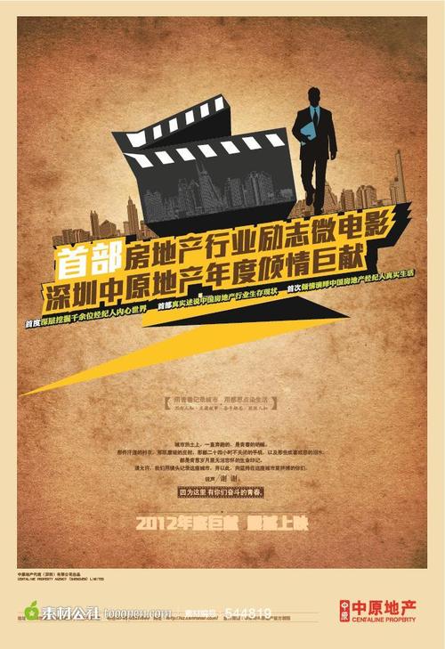 龟山社区学院学位证电子图