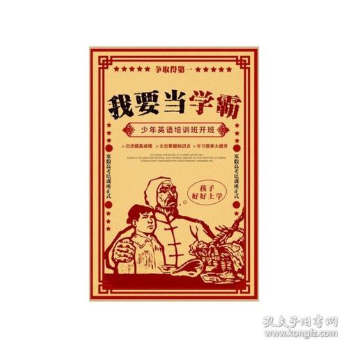 购买假摩尔多瓦身份证